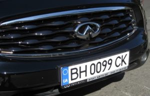Автомобильные номера Украины: как разобраться в кодах, сериях и изменениях